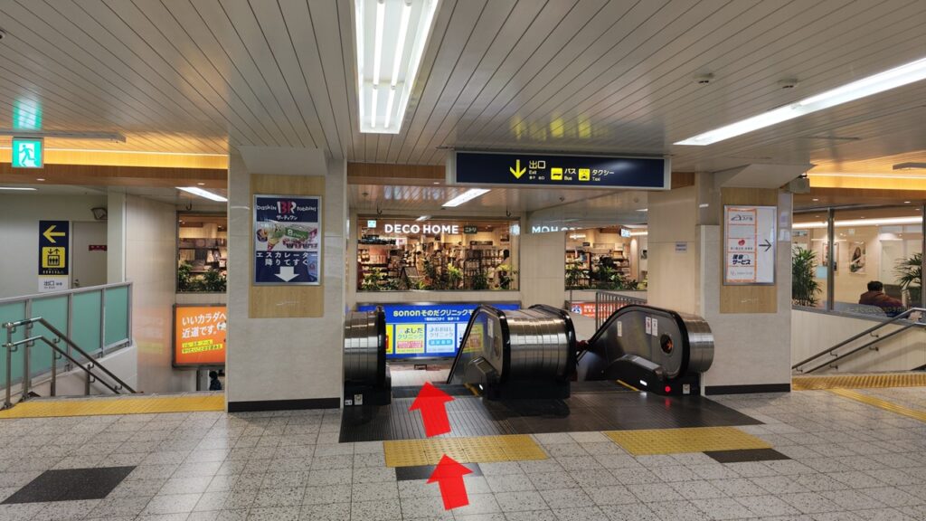 エスカレーター