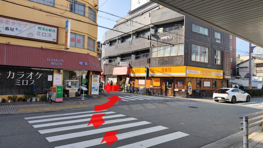 ミロスと鳥貴族の間