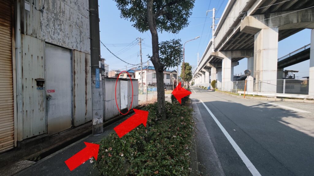 ポッピングアイスの看板