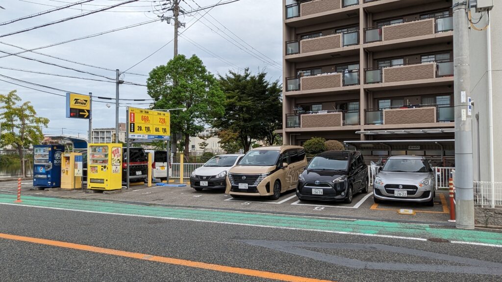 タイムズ尼崎若王寺