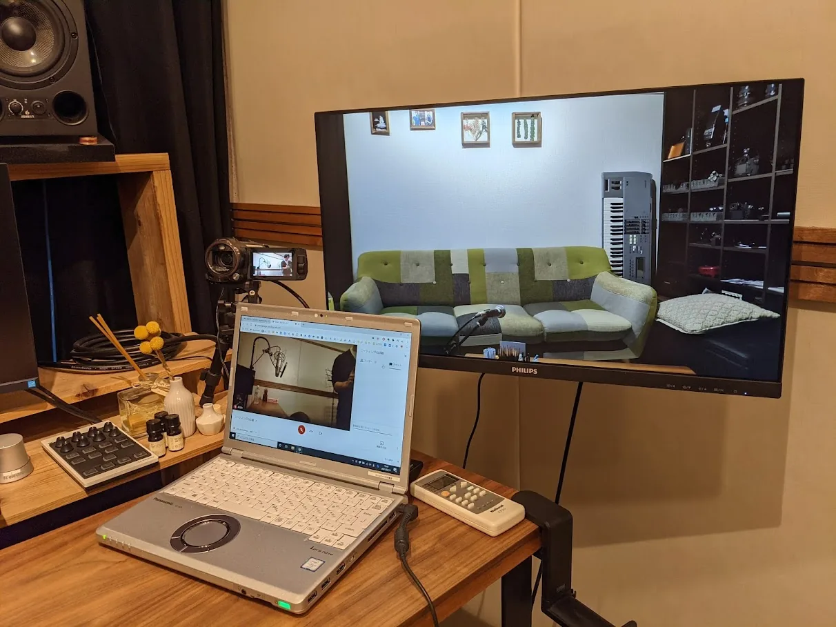 オンライン立ち会いの画面