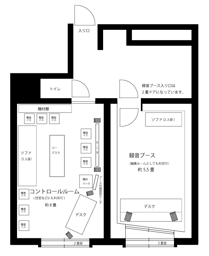 園田スタジオの見取り図