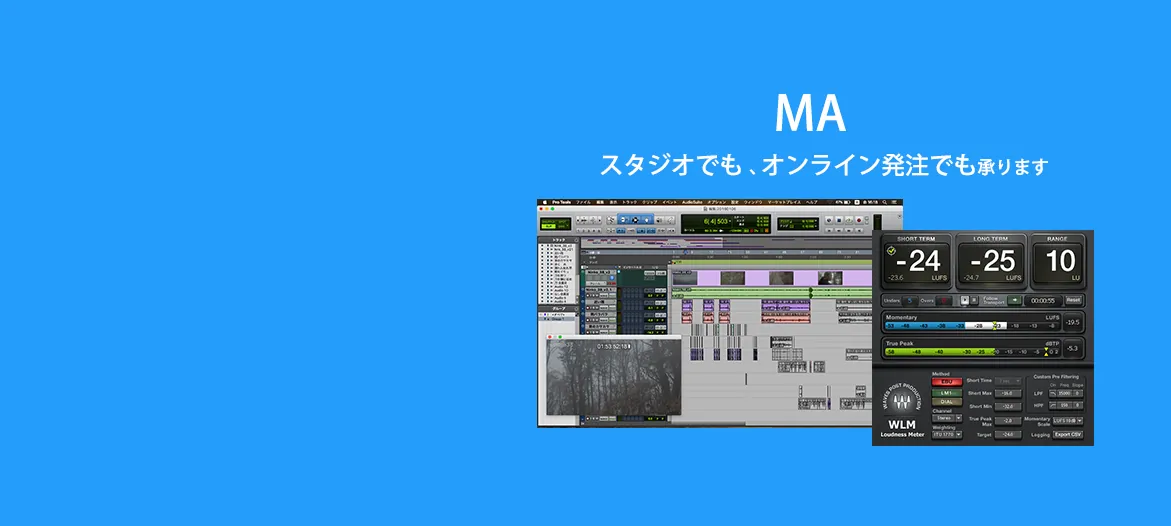 MA